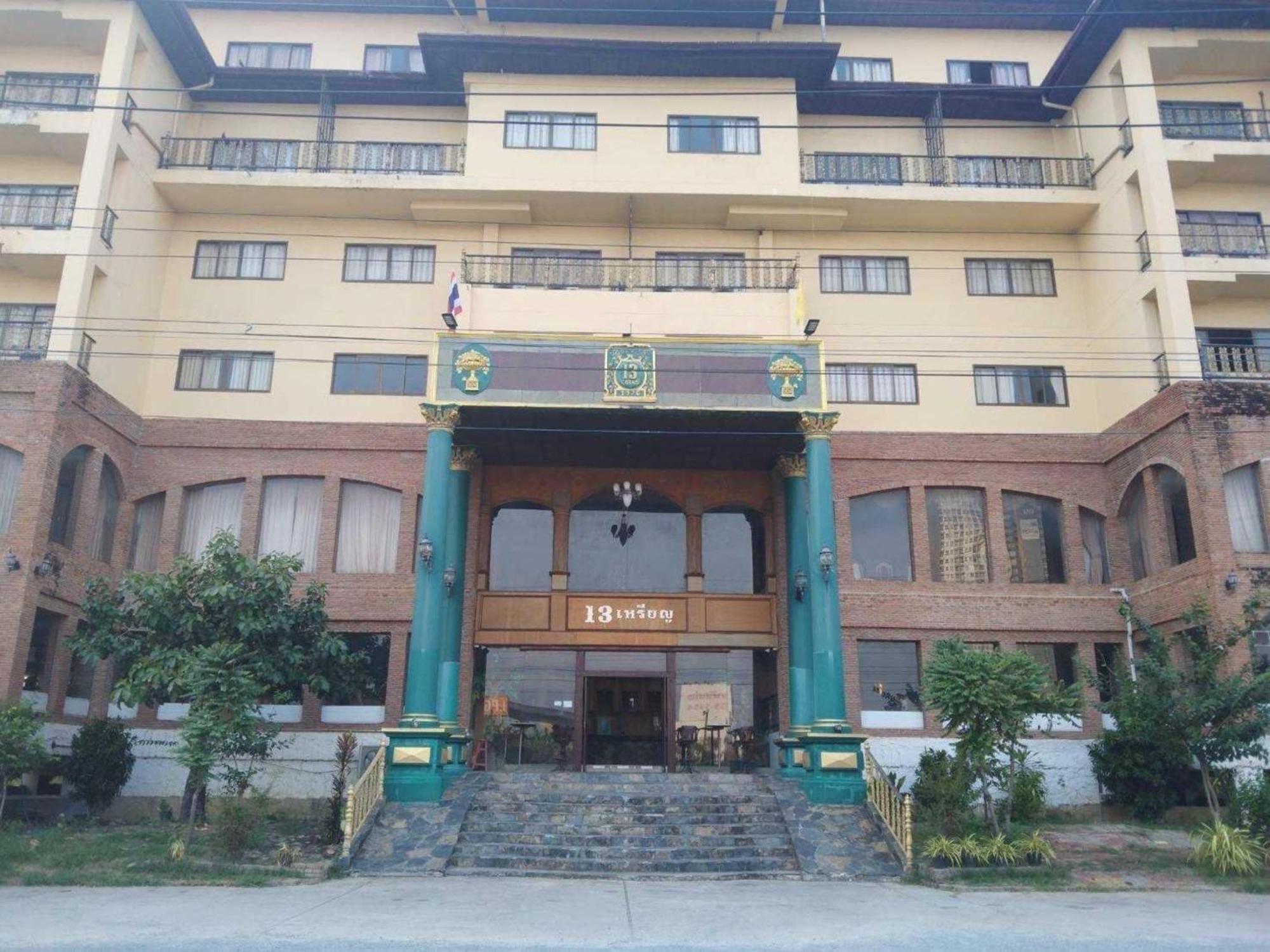 13 Coins Bang Yai Hotel Nonthaburi Bagian luar foto